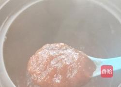 山楂酱的做法图解8