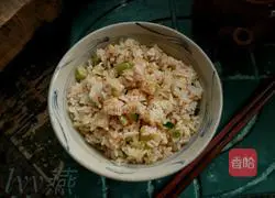 Illustration of how to make taro fried rice 1