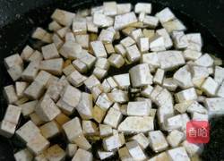 香芋炒饭的做法图解5