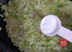 香芋炒饭的做法图解9