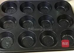 海绵小蛋糕的做法图解8