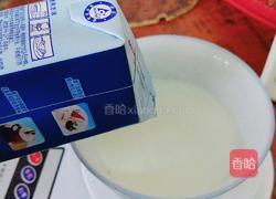 蛋挞的做法图解3