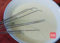 蛋挞的做法图解4