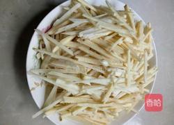 芍丝红薯的做法图解2