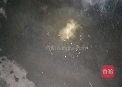 芍丝红薯的做法图解4