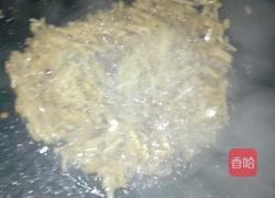 芍丝红薯的做法图解7