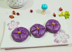 紫薯饼（蜜豆）