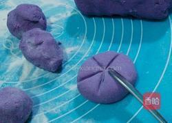 紫薯饼（蜜豆）的做法图解4