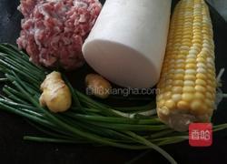 萝卜酿肉的做法图解2