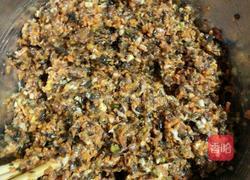 胡萝卜木耳猪肉蒸饺的做法图解7