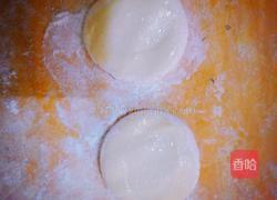 口袋饼的做法图解2