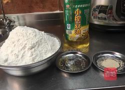 玫瑰花卷的做法图解1