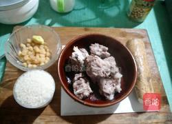 龙骨干贝山药粥的做法图解1