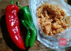 彩椒炒鸡柳的做法图解2