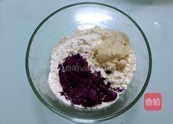 紫薯蛋黄酥的做法图解5