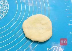 椰蓉花式面包的做法图解10