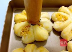 椰蓉花式面包的做法图解20