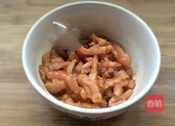 韭黄炒肉丝的做法图解3