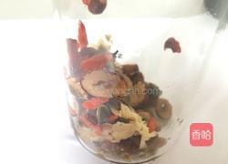 玫瑰菊花茶的做法图解3