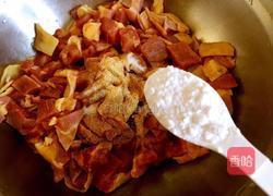 辣子鸡丁的做法图解7