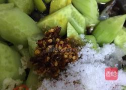 老醋蛰头的做法图解8