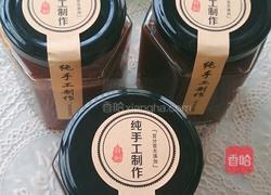 红糖姜枣膏的做法图解11