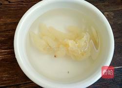 老醋蛰头的做法图解2