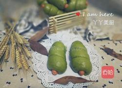 菠菜汁火腿卷的做法图解12