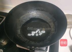 猪手炖黄豆的做法图解3