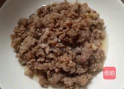 茄子肉末的做法图解3
