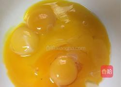 豆浆戚风蛋糕(6寸+8寸)的做法图解3