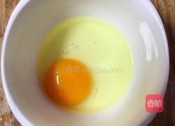 彩色虾仁鸡蛋羹的做法图解5