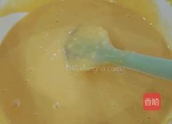 十寸戚风蛋糕的做法图解8
