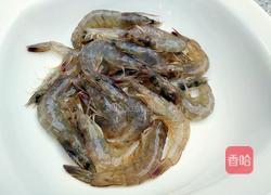 避风塘炒虾的做法图解1