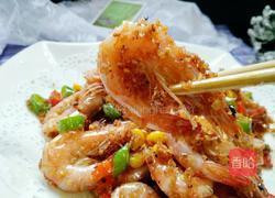 避风塘炒虾的做法图解16