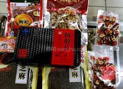 阿胶糕的做法图解1