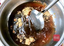 阿胶糕的做法图解17