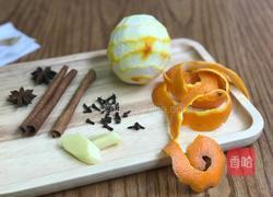 白葡萄香料酒的做法图解1