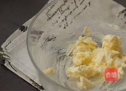 伯爵红茶奶酥排包的做法图解6