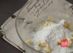 伯爵紅茶奶酥排包的做法圖解7