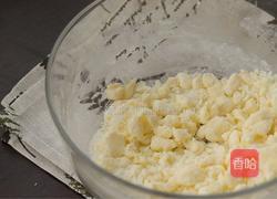 伯爵红茶奶酥排包的做法图解8