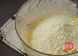 伯爵紅茶奶酥排包的做法圖解11