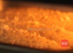 伯爵紅茶奶酥排包的做法圖解27