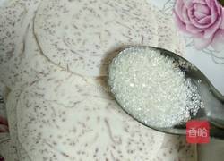 香芋片的做法图解3
