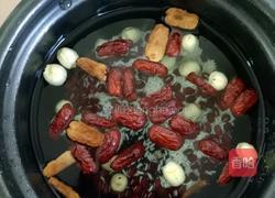 红豆莲子糯米粥的做法图解2
