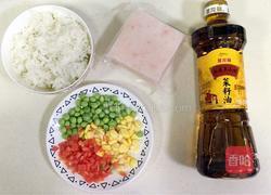磷虾三鲜炒饭的做法图解1