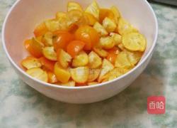 金橘酱的做法图解2