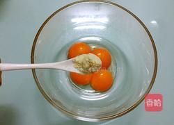 黄金酱油炒饭的做法图解3