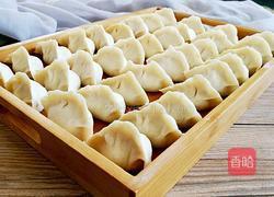 西葫芦木耳馅饺子的做法图解21