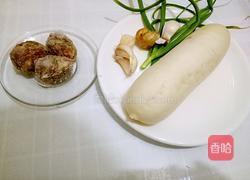 肉丸萝卜汤的做法图解1